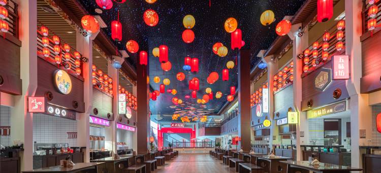 福州首开君澜温泉酒店图片