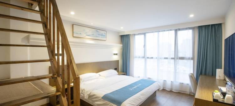 如家华驿精选酒店(恩施女儿城店)图片