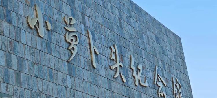 汉庭酒店(邳州宏通汽车站店)图片