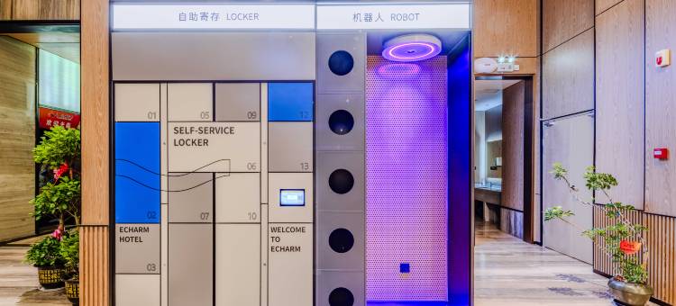 宜尚酒店(娄底店)图片