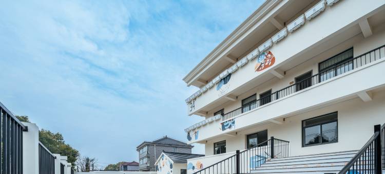 花筑·一稻澄玥民宿(上海青浦朱家角店)图片