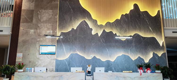 施秉绿岛大酒店图片