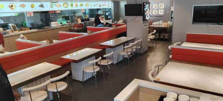 青年假日酒店(北京北大口腔医院民大店)图片