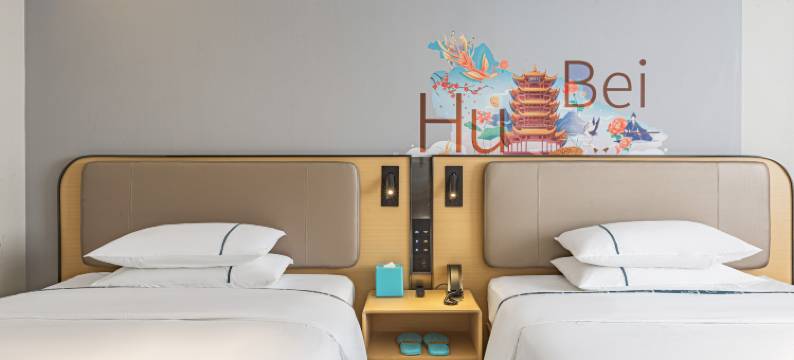 城市便捷酒店(武汉汉口火车站西广场店)图片