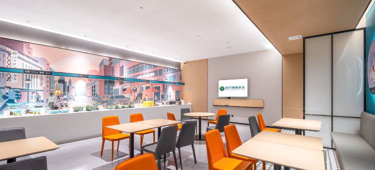 城市便捷酒店(白沙黎族自治县汽车站店)图片