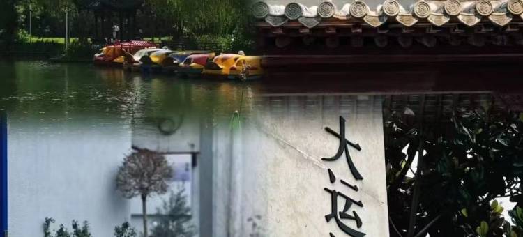 泰州陌陌酒店(凤城河坡子街店)图片