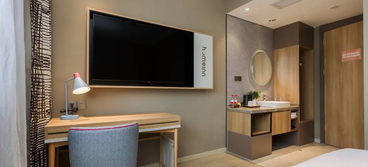 如家酒店neo(恩施女儿城店)图片