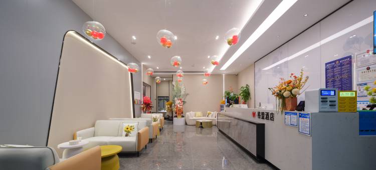 格盟酒店(洛阳王城公园万达广场店)图片