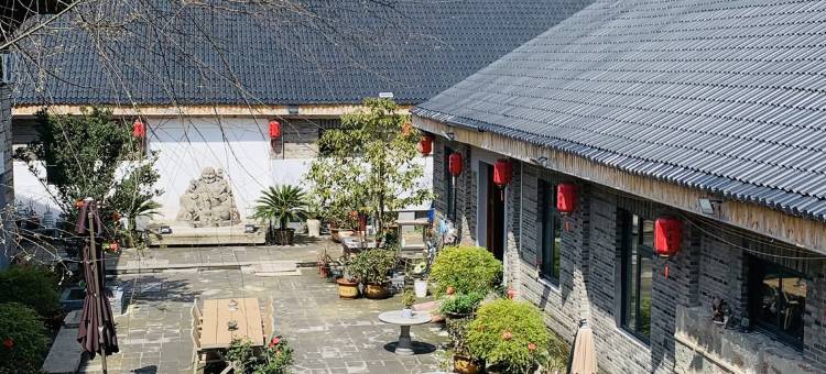 山古里精品民宿(建德梅城严州古城店)图片