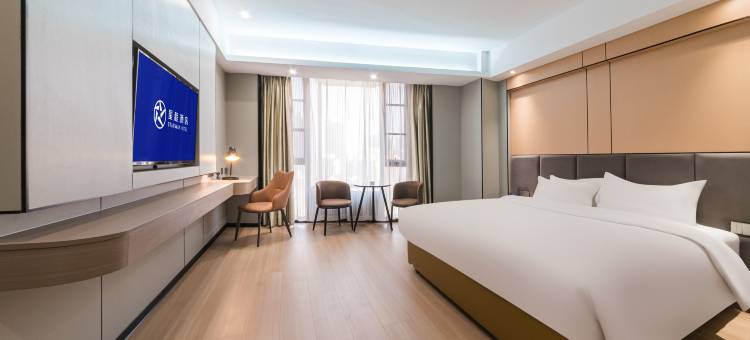 星程酒店(南昌红谷滩万达秋水广场店)图片