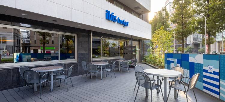 宜必思快捷大阪梅田酒店(Ibis Budget Osaka Umeda)图片