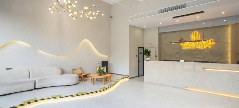 晨晖商务酒店(海南国际会展中心店)图片