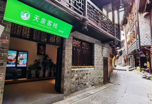 酒店外观