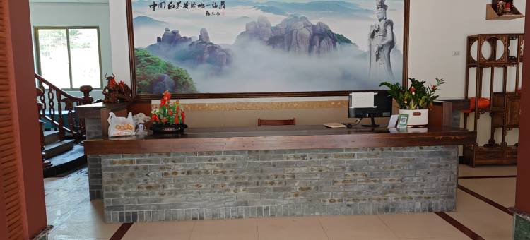 福鼎市太姥山竹兵民宿图片