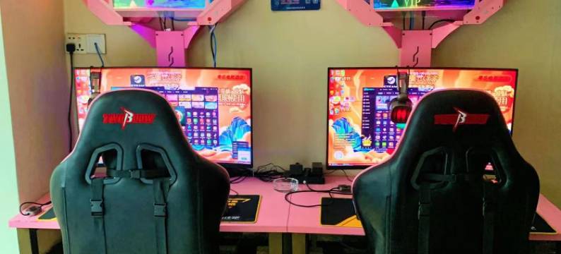 东莞亚兮电竞民宿图片