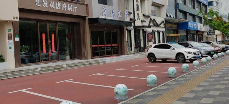 锐思特酒店(上海金山百联购物中心店)图片