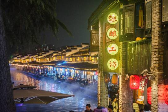 花筑奢·绍兴荷暮化石私藏博物馆民宿图片