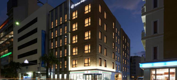 冲绳县厅前大和ROYNET酒店(Daiwa Roynet Hotel Okinawa-Kenchomae)图片