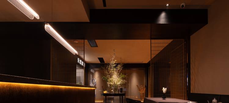 YEENJOY瘾绅酒店(长沙五一广场火车站地铁站店)图片