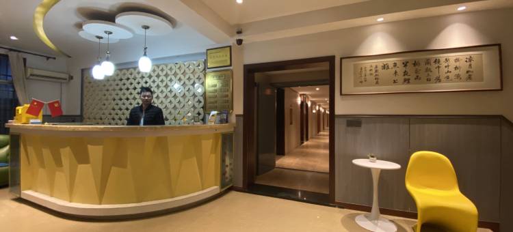 兰溪喜悦假日酒店(中洲公园店)图片