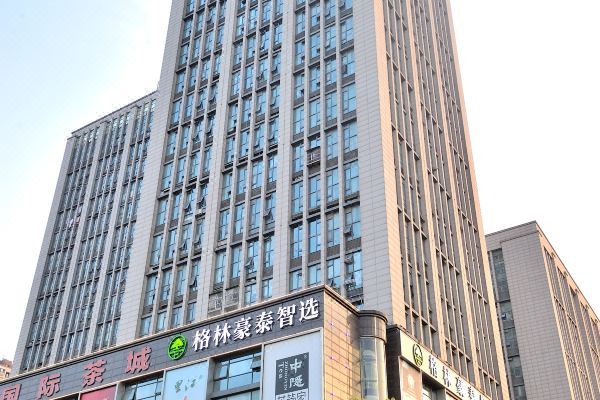 格林豪泰智选酒店(苏州石湖苏蠡路店)预订价格,联系电话位置地址