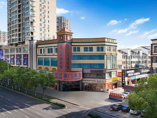 豪门商务宾馆(六安浙江商贸城店)