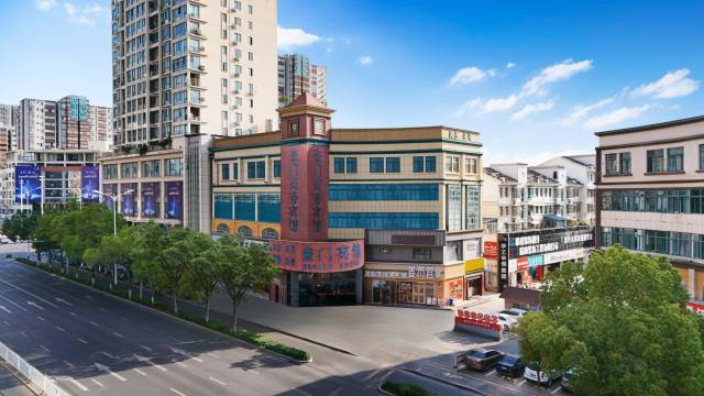 豪门商务宾馆(六安浙江商贸城店)