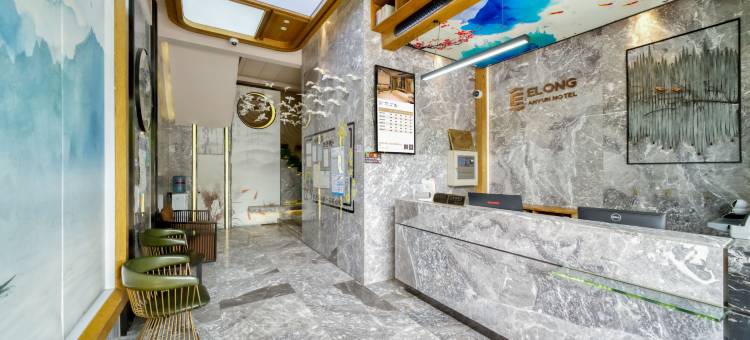 艺龙安云酒店(上海虹桥国际机场紫藤路地铁站店)图片