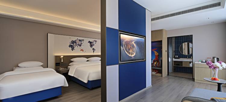 凯里亚德酒店(临沂义堂店)图片