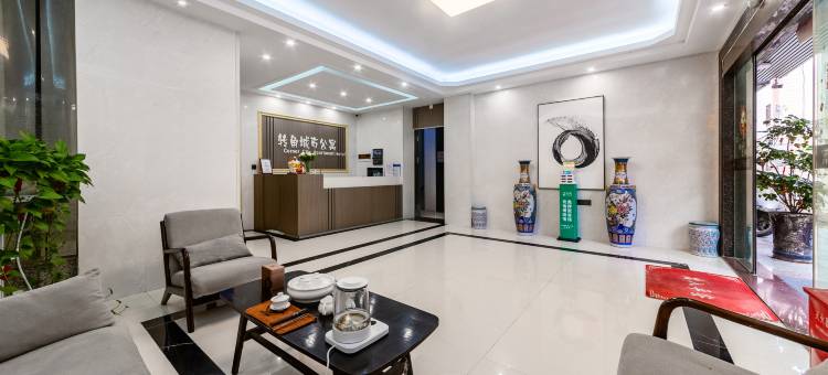 转角城市酒店(揭阳潮汕国际机场店)图片