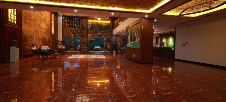 鹤峰茹家大酒店图片