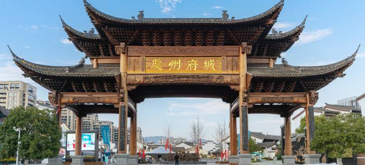 M·艺术公寓(银泰城店)图片