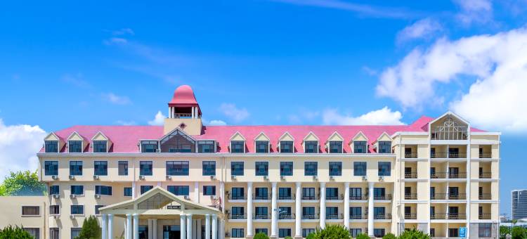 江屿海景酒店(北戴河仙螺岛店)图片