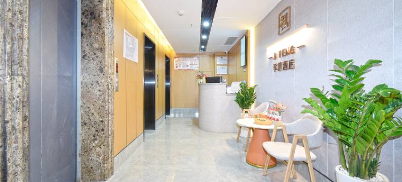 季枫桥酒店(重庆观音桥店)图片