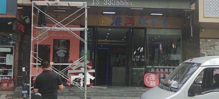 A漫希智选酒店图片