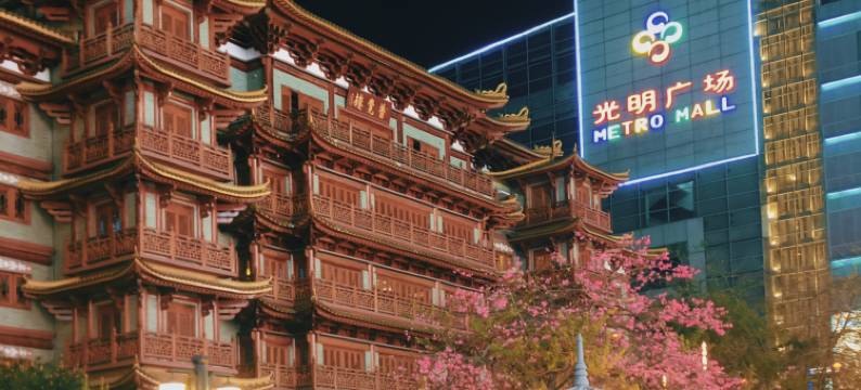 青遇青年旅社(北京路步行街店)图片