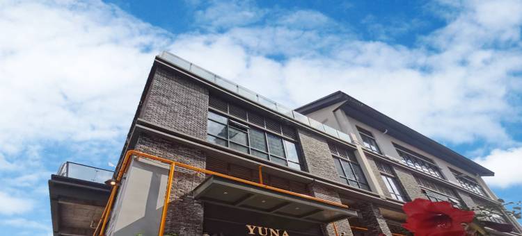 芸暖酒店(自贡方特恐龙王国店)图片