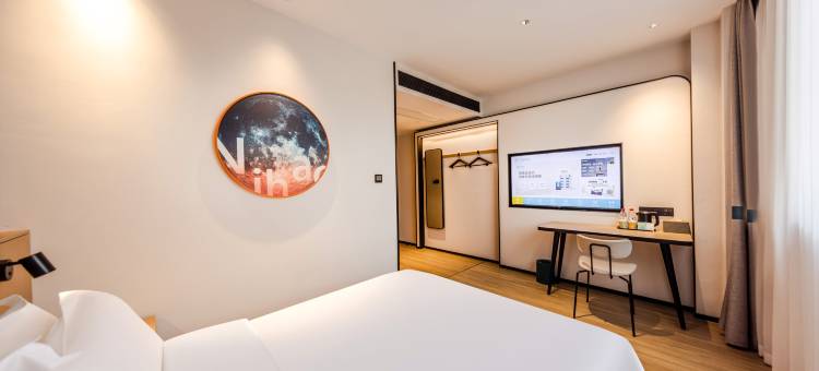 你好酒店(天津滨海吾悦广场店)图片