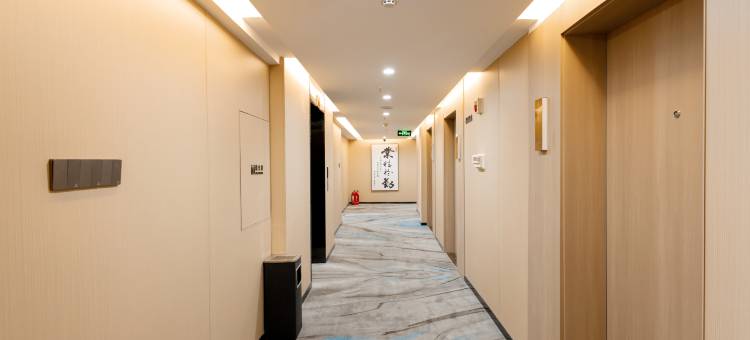几禾轻居(焦作高铁站店)图片