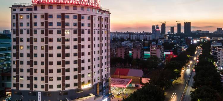 维也纳国际酒店(南宁五一路车管所店)图片