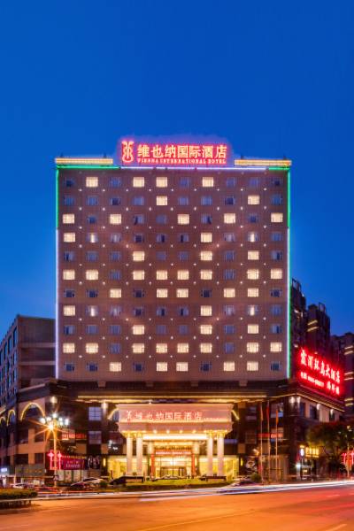 環島インターナショナルホテル 霞浦