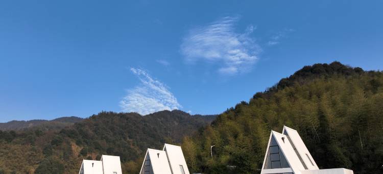 那山那水·天空院子(飞天山店)图片
