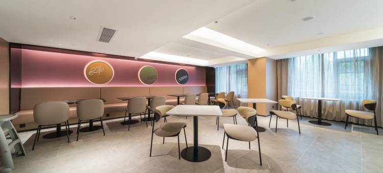 你好酒店(武汉香港路地铁站店)图片