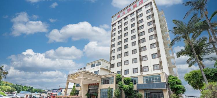 威力达酒店(惠州高铁北站店)图片