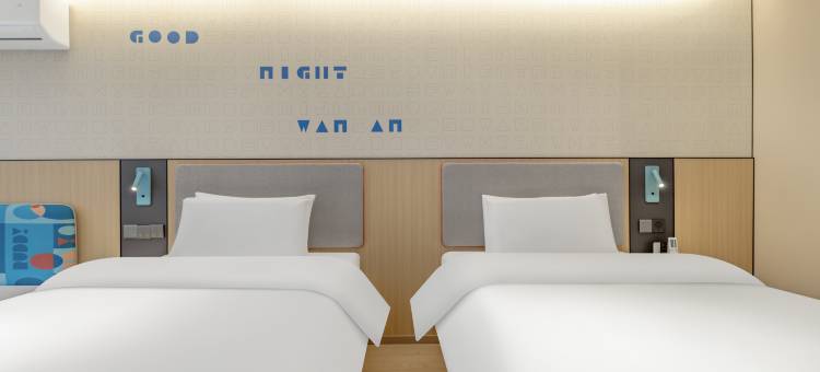 如家酒店(珠海情侣北路中山大学店)图片