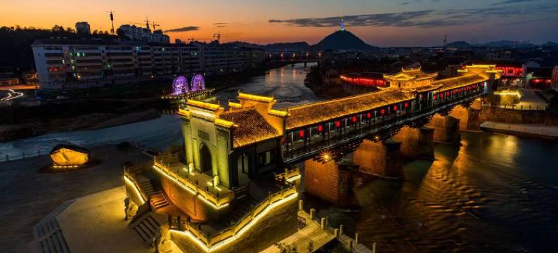 龙船客栈(黎川古城店)图片