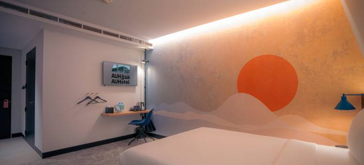 AUHotel - 扎耶德国际机场 - 位于中转区 - 需出示后续登机牌(AUHotel -Zayed International Airport-Located in Transit Area -Onwards Boarding Pass Required)图片