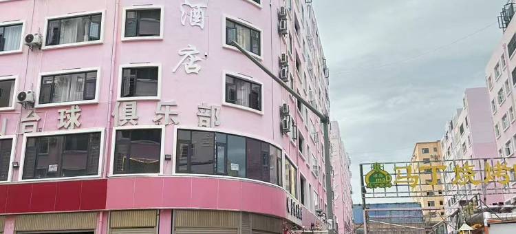 金慧大酒店(昭通合景广场店)图片