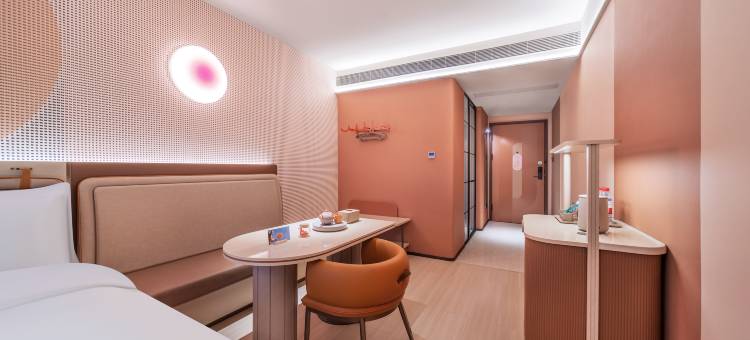 桔子酒店(重庆大坪龙湖时代天街店)图片