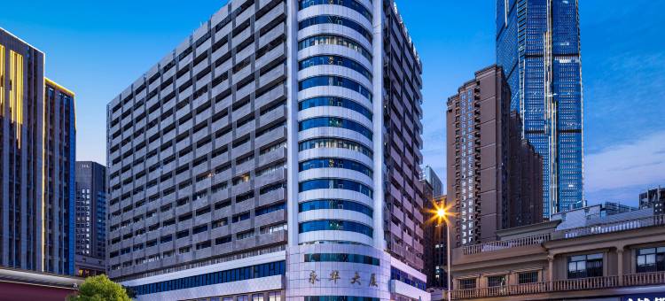 长沙安可美酒店(五一广场IFS国金中心店)图片